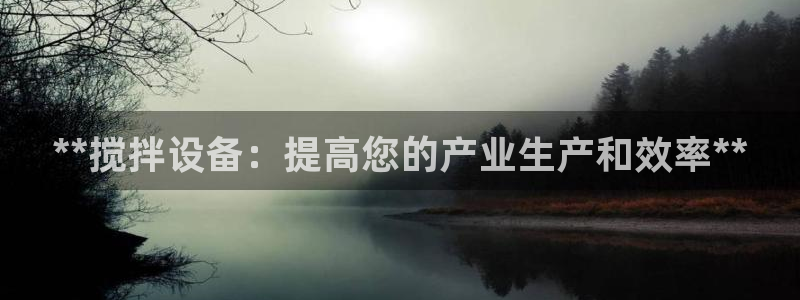 j9九游会官方网站