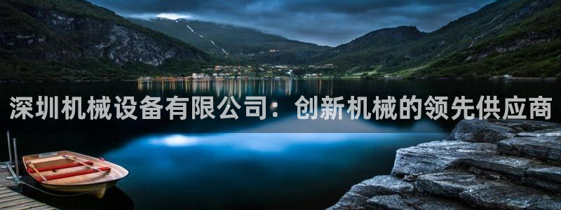 ag九游会