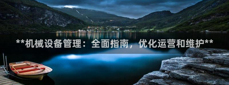 九游会进不去了