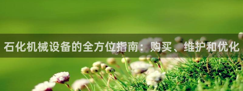 九游J9官方网站