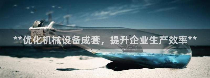 九游会进不去了