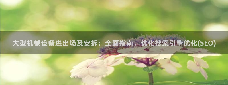ag九游会客户端