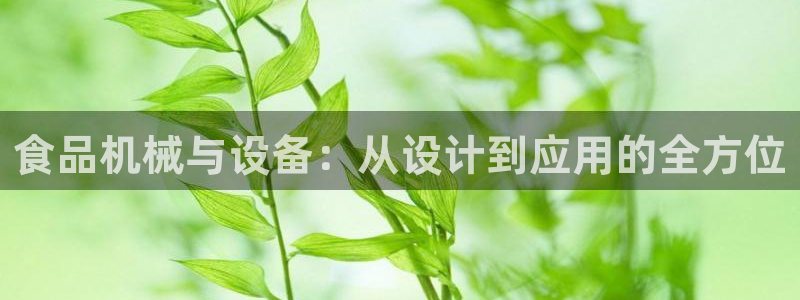 ag九游官网登录