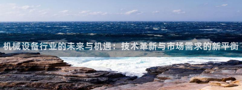 ag8九游