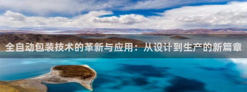 J9九游会老网站