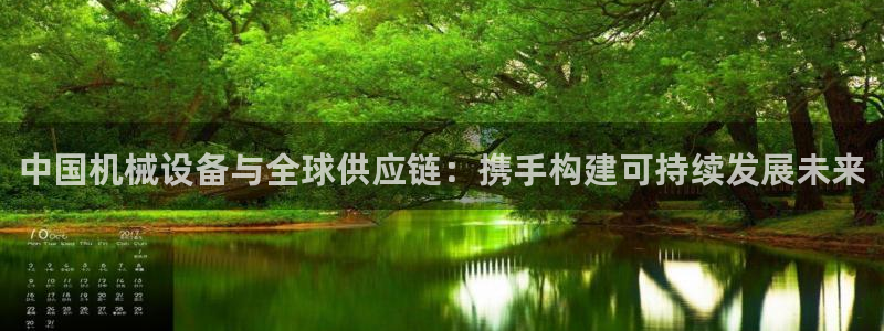九游会直营