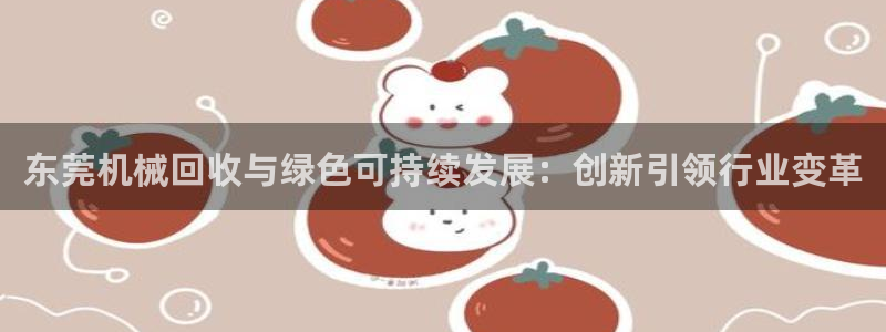 九游会ag老哥俱乐部