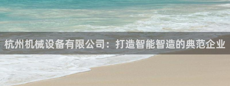 九游会app官方下载安装