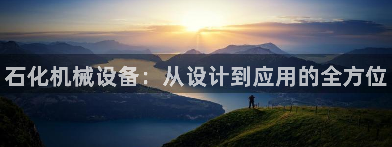 九游会网址是多少