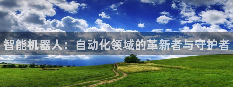 九游会官网j9j9
