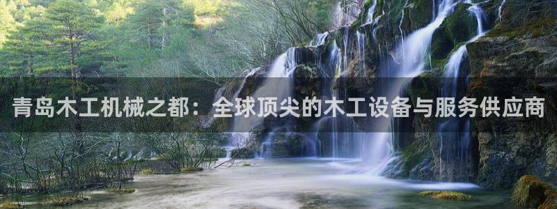 九游会老哥俱乐部社区论坛
