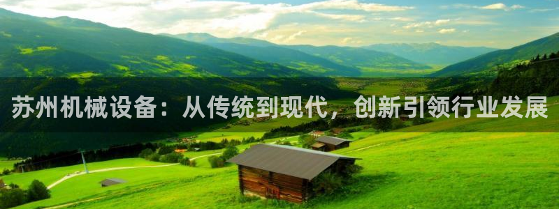 九游会上不去了