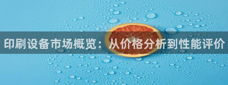 ag久游