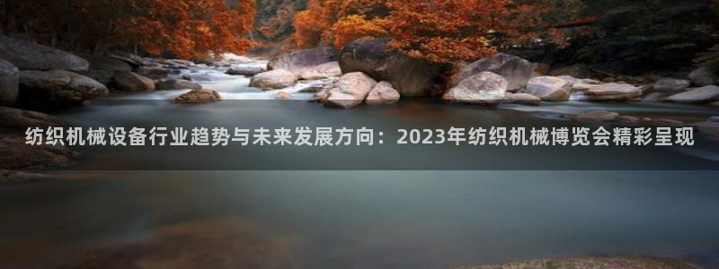 九游会usdt