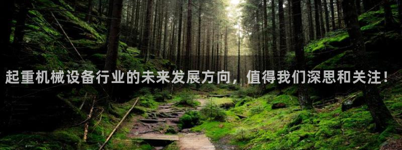 j9九游会老哥俱乐部