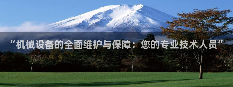ag手游俱乐部