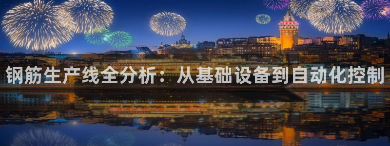 j9游会真人游戏第一品牌