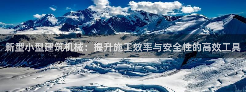 九游j9官网
