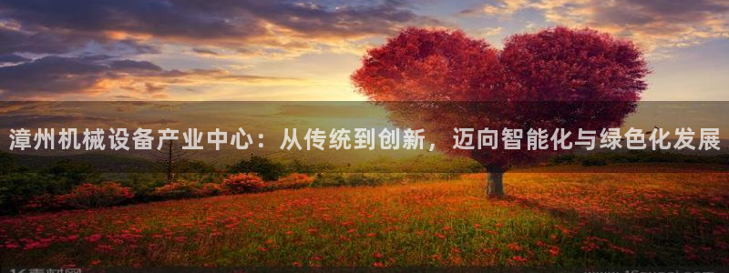 j9九游会怎么样