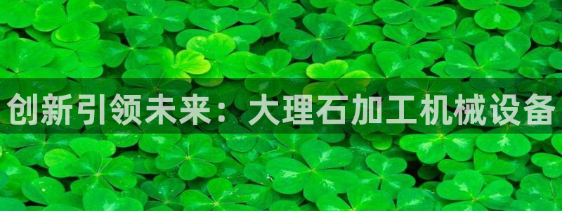 九游会游戏官方登录
