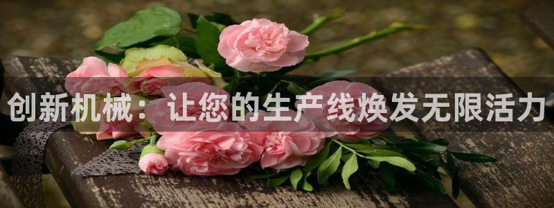 九游会网页版登录