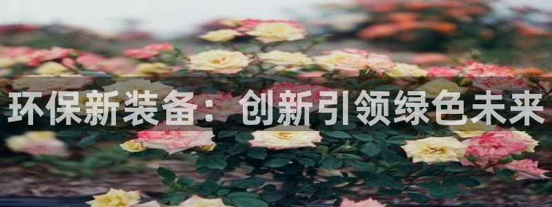 j9九游会登录网址