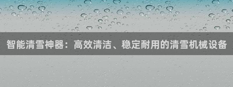 j9九游会网址