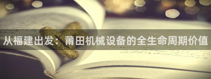 九游会老哥俱乐部官方网站