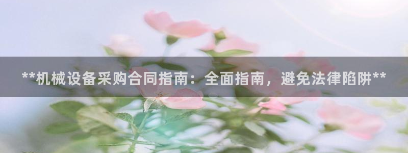 九游会官网贴吧