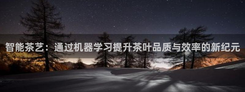 九游会首页官网