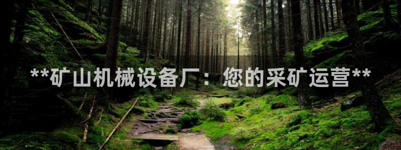 九游会是不是黑网