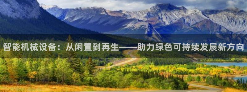 九游会老哥俱乐部交流社区